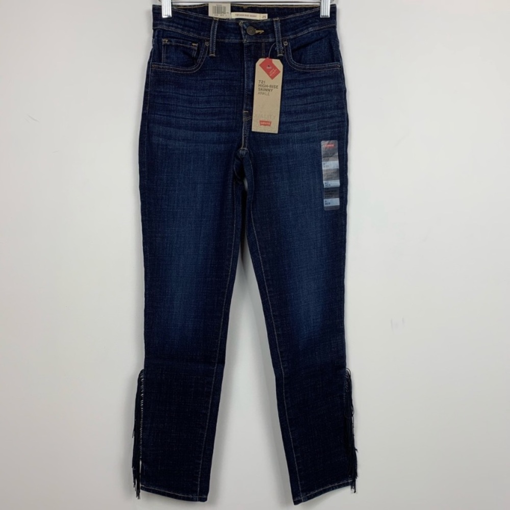 NWT Levi’s fringe Capri length pants - Picture 3 of 5